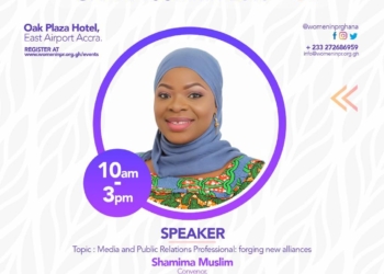 Shamima Muslim: Speaker at Women in PR Ghana Summit 2018